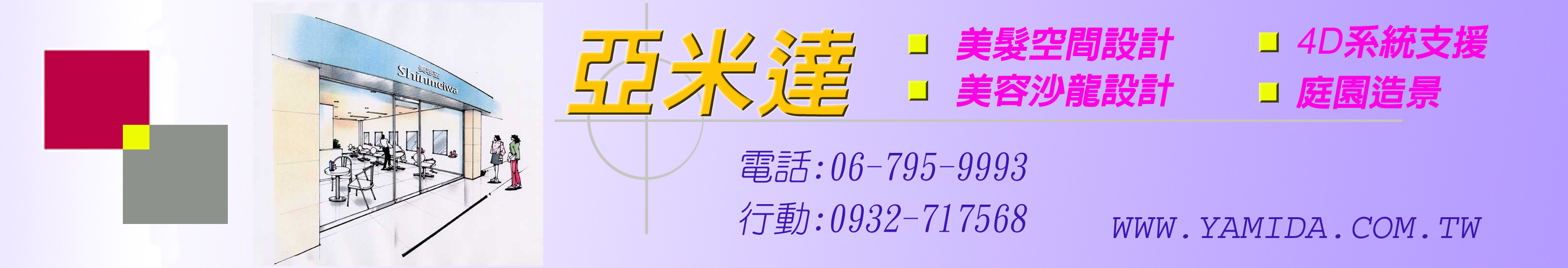 [[Ȧ̹Fwq]] 0 6 - 795-9993a}:x n ms8-110
